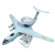 奋进者（FENJINZHE）1:100空警2000飞机模型合金高仿真预警机军事礼品摆件教学模型