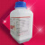氧化锌分析纯白铅粉锌白ZnOAR500g/瓶分析纯原料化学试剂 恒兴精细化工