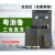 在线软启动器启动柜30kw45/75/90/115/160/200/320/400KW嘉博森 55KW