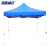 海斯迪克 HK-757 户外遮雨篷 展览地摊摆摊遮阳棚 折叠伸缩四角帐篷伞蓝色 自动架 3*4.5