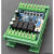 定制适用PLC工控板国产PLC模块FX2N 1N 10MR控制器带导轨简易延时 FX3U系列 时钟+两路485