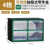 零件盒抽屉式分格箱收纳透明中厨房螺丝件分类多规格组合箱 绿色39格