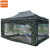 迈易诺 3*4.5+4面透明 加厚遮雨遮阳应急救援帐篷MYN9029