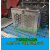 不锈钢汽油发电机架加装空调电瓶架宗申贝隆大江隆鑫24V发电机箱 不锈钢汽油发电机箱（1个）大号尺寸52X32X52