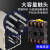 断电延时继电器ST3PF定时可调小型时间继电器AC220V DC24V12V AC220V  5分 送底座