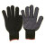 稳斯坦 WST527 尼龙手套(12双)点胶防滑手套劳保手套 黑色红边