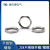 不锈钢并帽锁头螺母 六角锁片304SS优质钢材金属固定锁母 不锈钢螺母M25PG2npt3/4 G1