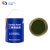 三峡油漆 C04-42醇酸磁漆 油漆 草绿色 20kg
