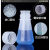 承琉塑料三角烧瓶实验250ml塑料瓶500ml烧杯1000ml瓶2000ml带塞锥形瓶 2000ml无盖进口料