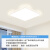适用于豪华客厅大灯吸顶灯超薄天花板主卧室吊灯具全屋套餐现代简 方50厘米白光-48瓦