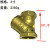 铜 球阀 闸阀 止回阀 截止阀 减压阀 过滤器2.5 3 4寸DN65 80 100 铜过滤器3寸 DN80