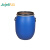 久洁Jojell抱箍法兰桶工业级手提塑料桶 广口带铁箍法兰桶包装桶100L（新料）