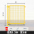 斯永达仓库车间隔离网工厂设备防护栅围栏移动隔断铁丝网高速公路护栏网 1.2m高*1.0m宽(一网一柱)