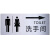不锈钢洗手间标识牌 男女化妆室厕所指示牌 高档金属标志 原色-右边-【洗手间】 30x12cm
