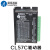 智能57闭环步进电机57CME06 13 23 26 31脉冲型驱动器套装 57闭环13Nm_套装A57CME13+CL