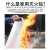 灭火毯 1.5米厨房消防认证玻璃纤维国标多用新型硅胶防火布 1×1米 硅胶灭火毯[消防演讲同