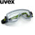 优维斯uvex9405714眼罩防化学喷溅防风镜护目镜防护眼镜防沙骑行