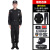 高品质作训服长袖春秋保安全套制服工作服一套+配件+帽子+腰带 黑色 S