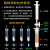 适用于SPE固相萃取小柱控制阀夸克流速控制器层析富集柱通用接头转接头 配套公接头