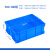 物流塑料周转箱长方形养龟鱼缸工业风大号加厚带盖工具胶箱筐子不含税运 500-180箱：550*410*190mm 蓝色