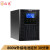 山克 在线式UPS不间断电源1000VA 800W在线式外接电池UPS30分钟组套含电池_SC1KS