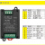 485中继器光电隔离工业级 RS485集线器2口信号放大器 1路中继器 MS-H211