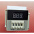上海斯源JSS20-48AMS 0.01S-999H 220VAC数显式时间继电器 SCF-M/S/DC24V