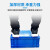 安拓（ToolKing）蓝色周转箱收纳箱搬运箱300*200*148mm ATZLL002