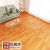 地板革水泥地直接铺地板胶加厚塑料地毯地垫满铺房间防滑 红枫木-升级毛革 10平方(2米*5米)