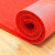 鸣固 加厚防滑喷丝门垫丝圈地毯卷材裁剪/防尘 多规格 块 1.8*13MM*1 紫色
