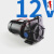 CLCEY12V24V大流量自吸泵650W大功率柴油泵电动抽油泵柴油泵车载加油机 12V/600W