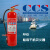 龙雹（LONGBAO）手提式干粉灭火器4公斤 船用CCS认证商用消防器材4kg MFZ/ABC4