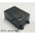 定制微型电磁传感器模块配套塑料接线盒带小耳固定便携仪表工控壳体 22*38*65黑色