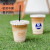 钦呈（QINCHENG）一次性咖啡杯带盖网红奶茶杯子饮料品杯塑料奶茶店专用嘟嘟杯商用 500ml配球盖(100套)+吸管