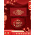 泓工达龙年口罩2024新年喜庆中国红面罩一次性加厚防护儿童春节过年红色 平面款good-luck 独立包装 龙年口罩10只独立装