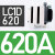 施耐德交流接触器LC1D09/12/18/25/32/38/直流线圈DC三相110V220V LC1D620/620A AC24V