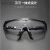 高清劳保护目镜防飞溅工业男女防尘防风沙骑行电焊透明防护眼镜 1个 新款 黑色 软鼻架 仅重20克