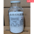 Drierite无水硫酸钙指示干燥剂23001/24005 13005单瓶价非指示用5磅/瓶