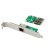 英特尔 expi9301ct82574l mini PCIe 千兆网卡 迷你PCI-E MINI PCIE接口82574LB