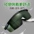 洛港 深绿10付 电焊眼镜焊工专用电弧焊接氩弧焊劳保男护目镜