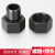 安达通 焊接式螺帽螺母 加厚碳钢耐压耐油公制焊管液压油管接头配件 M42*2(焊管38）1套 