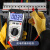 华盛昌（CEM）DT-8908D数字万用表高精度防烧电工表带背光数显式多用表带测温万能表真有效值电流表