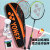 尤尼克斯YONEX羽毛球拍对拍弓箭经典攻守兼备套装ARC5I内附手胶/大拍包/尼龙球