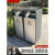 户外垃圾桶商用不锈钢果皮箱室外双分类桶小区街道垃圾桶大号环卫 双分类垃圾桶 BX00014款