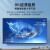 秋叶原（CHOSEAL）2.1版8K光纤HDMI线 8K60Hz/4K120Hz高清视频线长米数工程款镀锡铜 5米