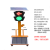 太阳能红绿灯交通信号灯 可升降移动信号灯 学校十字路口临时红绿 300-8C-120型【升降款】 默认