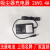 苏泊尔手持式吸尘器配件电池维修DC-L02-20DC-T01-20DC-E02-20 DC-L02-20成品电池