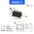 25A大电流家电设备3脚微动开关KW3A-25行程限位自复位开关 KW3A-2 1只银点-经久耐用
