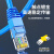 讯浦 超五类网络跳线 无氧铜7*0.16线芯 非屏蔽 蓝色 16米 XT-200F-16M