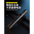 【1800毫安大锂电池】红光光纤笔光30公里光纤仪红光笔2021充电式打光笔通光笔光源红光笔 5mW(5公里)-黑色